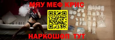 альфа пвп VHQ Шахты
