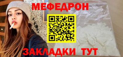 альфа пвп VHQ Шахты