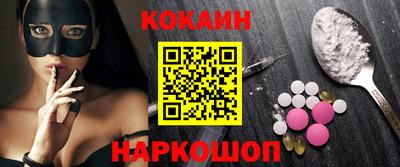 альфа пвп VHQ Шахты