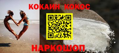 альфа пвп VHQ Шахты
