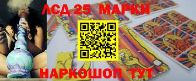 альфа пвп VHQ Шахты
