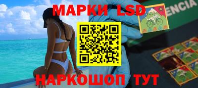 альфа пвп VHQ Шахты