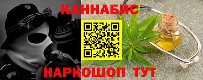 альфа пвп VHQ Шахты