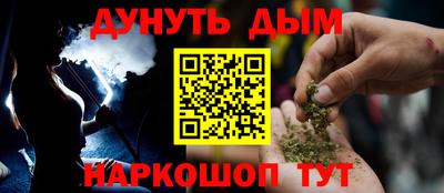 альфа пвп VHQ Шахты
