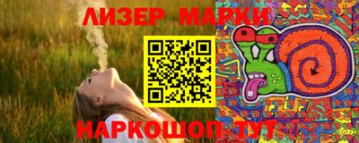 меф VHQ Шебекино