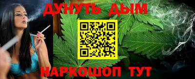 альфа пвп VHQ Шахты