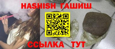 альфа пвп VHQ Шахты