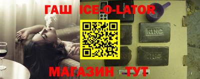 альфа пвп VHQ Шахты