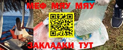 альфа пвп VHQ Шахты